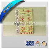 2015 Folding Magnetic Bookmark Set