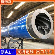 Bagging Sack Filling Machine Bagging Scale Packaging Pack Baler Wrapping Machine Packing Press Tying Machine Briquetting Machine Press Cake thumbnail-2