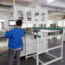 Battery Laminating Machine thumbnail-2