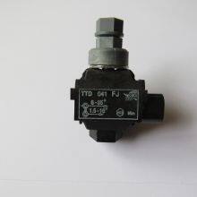 Wenzhou Songze Electric Power Equipment Co., Ltd company overview - view 2 thumbnail