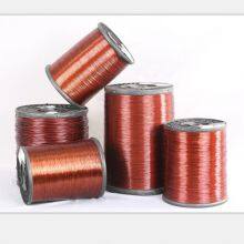 22 AWG 0.63mm EI/AIW 200 Enameled Aluminum Round Wire PT25/PT30/PT60 thumbnail-1