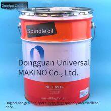 Makino Spindle Cooling Oil thumbnail-3