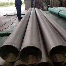 Manufacturer of Large-diameter Thick-walled Welded Pipes, 2205 Stainless Steel Welded Pipes, 316l Stainless Steel Seamless Pipes, and Stainless Steel Pipe Processing thumbnail-3