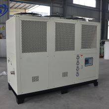 Indonesia 20HP Industrial Water Chiller for Plastic Injection Molding Machine Extruder thumbnail-2