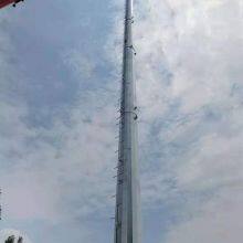 Monopole Cell Tower thumbnail-1