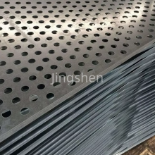 Galvanized Perforated Metal Mesh Wall Panel, Perforated Grating, Black Steel, Aluminum Micro-perforated Panel thumbnail-1