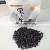 Dried Organic Black Fungus Chinese