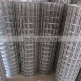 Coffee Wire Galvanized/PVC Coated Welded Wire Mesh