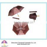 Promotional Umbrella 2 Folding Umbrella