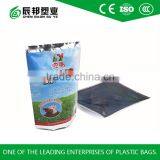 1kg Powdered Storage Bags
