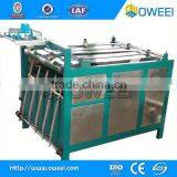 Customer Designed OEM Cement Bags Printer