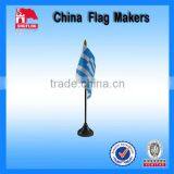 Custom 100% Polyester Table Flag With Black Plastic Base