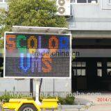 5 Color VMS Board With DC12V Power Supply