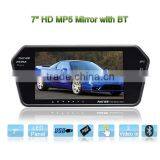 7 inch car rearview monitor with bluetooth and USB DS-799