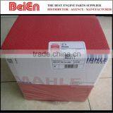 MAHLE Liner SET ---- 4JB1 Liner Set / Liner Kit thumbnail-4