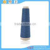 Top Quality Ring Spun Polyester Dyed Yarn thumbnail-4