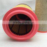 Sinotruck HOWO Truck Air Filter K2845 thumbnail-3
