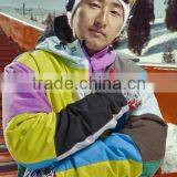 From China Manufacturers Skiing Jacket , Ski Jacket/snowboard Jacket thumbnail-1