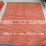 Fruit Dilly Bag/mesh Bag/onion Bag thumbnail-1