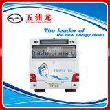 200km Running Battery Supply Electric Luxury Bus thumbnail-4