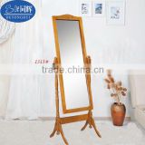 home full-length mirror (1313#)