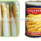White Whole Asparagus in Jar and Tin thumbnail-3