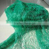 Anti Bird Net (green) / Bird Nets for Catching Birds