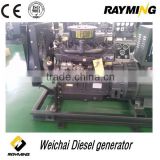 diesel standly generator set 30Kw Weichai