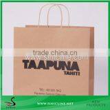 Sinicline Design Cheap Kraft Paper Bag With Black Logo Printed