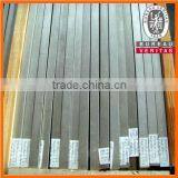 2205 Stainless Steel Square Bar thumbnail-4