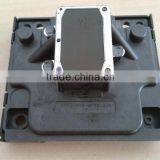 Me2 Head(origianal and Brand New)