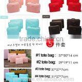Hot Selling Home Travel Luggage Organizer Bag Set 5 Pieces Set Bag Organizer Insert Storage Pouch 4 Colors thumbnail-4