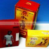 Lenticular Box thumbnail-1