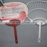 Wholesale PP Material Round Shape Big Plastic Hand Held Fan With Printed Sticker thumbnail-1