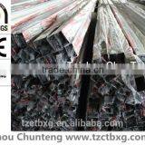 Stainless Steel Welded Tube Bright 304 316 Etc thumbnail-3