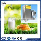 Mini Type Yoghourt and Milk Pasteurizerd Production Line, Best Milk Pasteurizer Machine Price for Sale