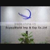 Hangzhou Sunuo I/E Ltd. company overview - view 1 thumbnail