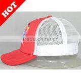 5 Panel Trucker Mesh Baseball Cap(red) thumbnail-2
