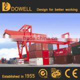 Dowell Brand Rail Mounted Gantry Container Crane thumbnail-2