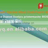 Dupont Sontara Printmaster 8835 Blanket Wash Cloth