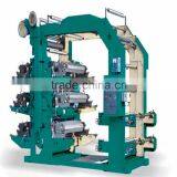 Paper or Plastic Film Flexo Printing Machines China
