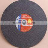 H482 Black 9''inch 230mm 2nets Cutting Wheel for Metal and Stainless Steel/ABRASIVES PRODUCTS From China thumbnail-2