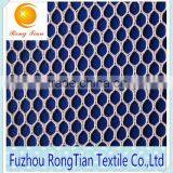 Factory Supply Polyester Fabric for Sofa Fabric