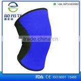 Lowest Price for Knee Brace Support ,Neoprene Knee Brace Price thumbnail-5