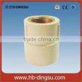 Factory Cheap 4 Inch CPVC Pipe&pipe Fittings