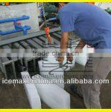 Industrial Ice Block Machines for Ice Business thumbnail-6