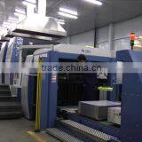 Chumboon Metal Packaging Corporation company overview - view 1 thumbnail