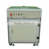 2015 HOT SALE!SRC23-1Motor Paper Inserting Machine thumbnail-3