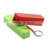2016 Best Selling Fashion USB Power Bank 2600mAh mobile portable power bank free shipping colorful shape