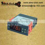 Digital Temperature Controller STC-1000 thumbnail-1